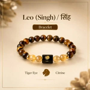 Leo Power Bracelet