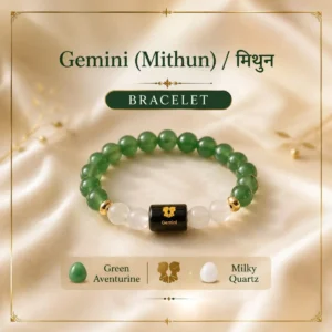 Gemini Power Bracelet