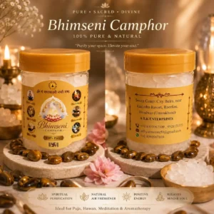 Bhimseni Camphor – 250gm