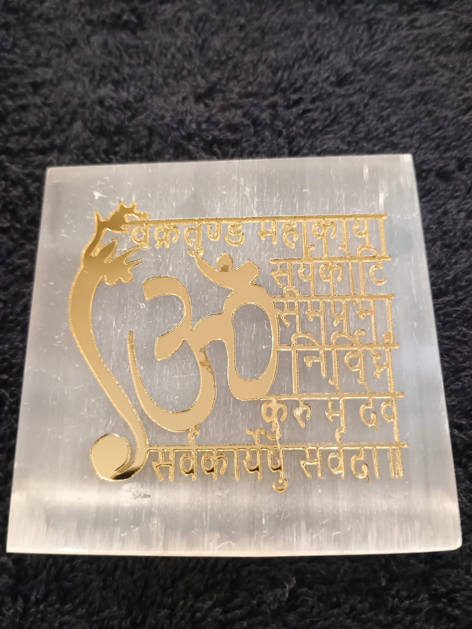 Sacred Om Selenite Charging Plate - Image 2