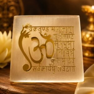 Sacred Om Selenite Charging Plate